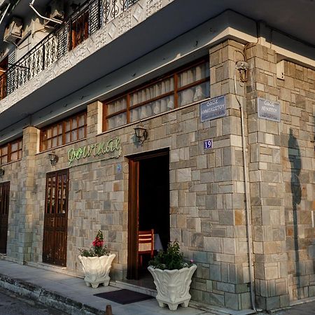Finikas Hotel Larissa Exterior photo